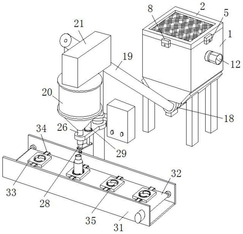 High-stability anti-spilling powder filling device for cosmetic processing