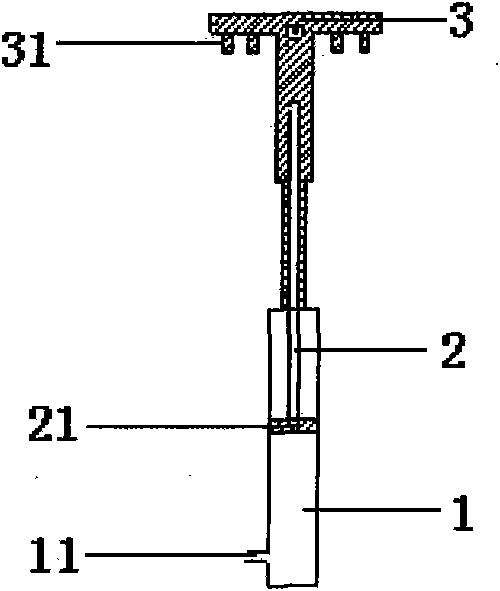 Material accumulator