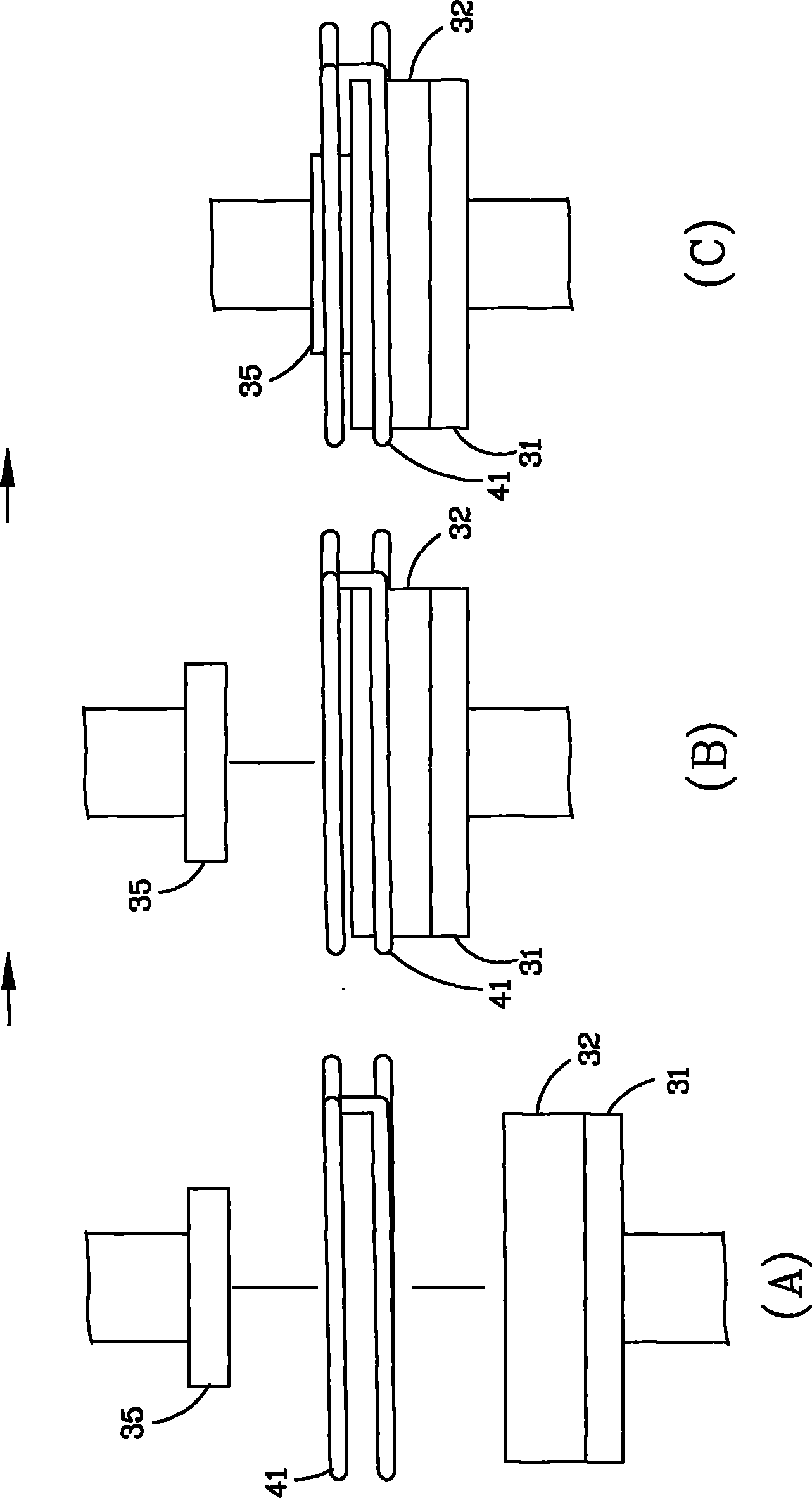 Welding method for outer metal cover and plate body