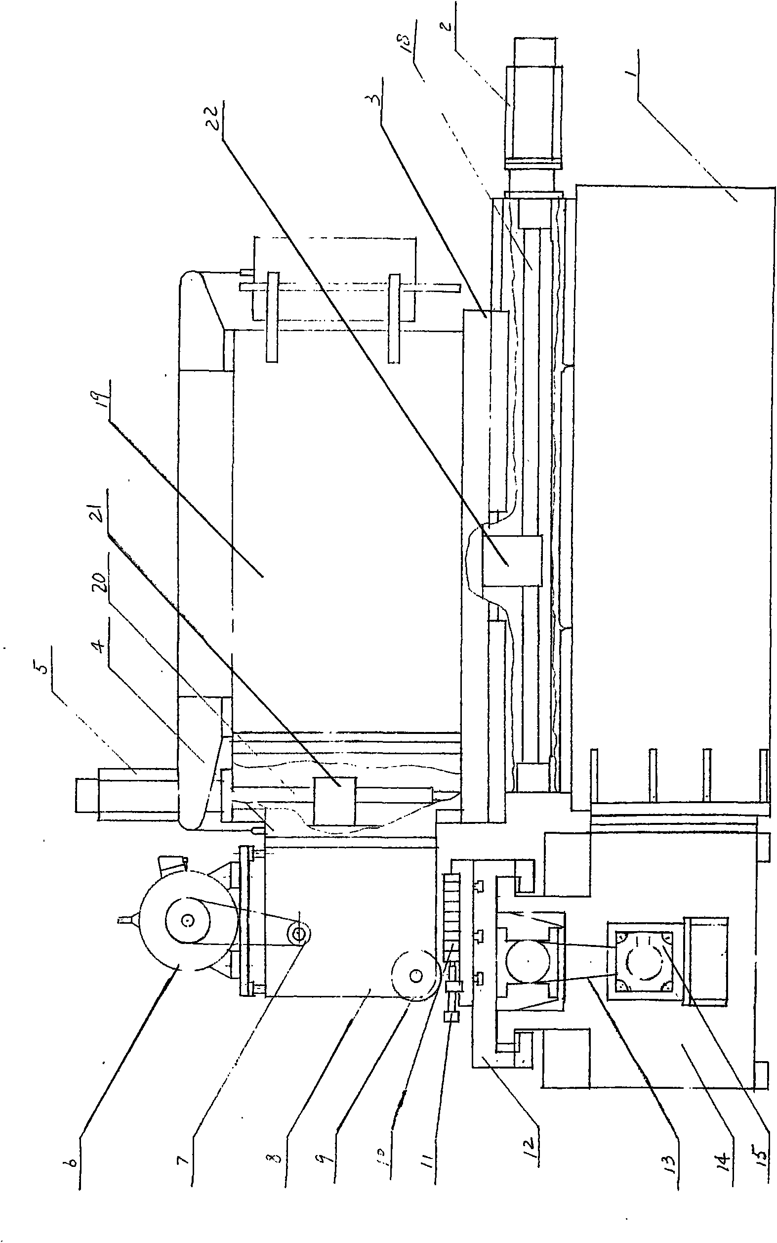 Numerical control rack gear milling machine