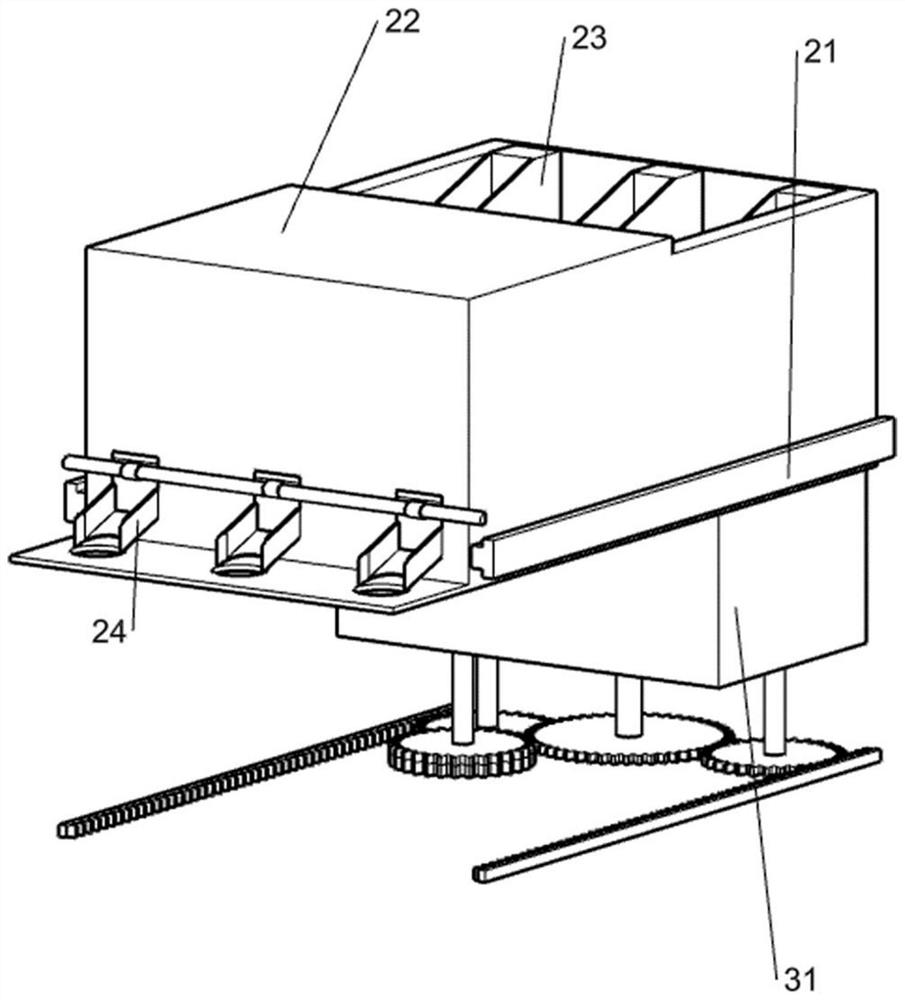 Plant cultivation and transplanting device