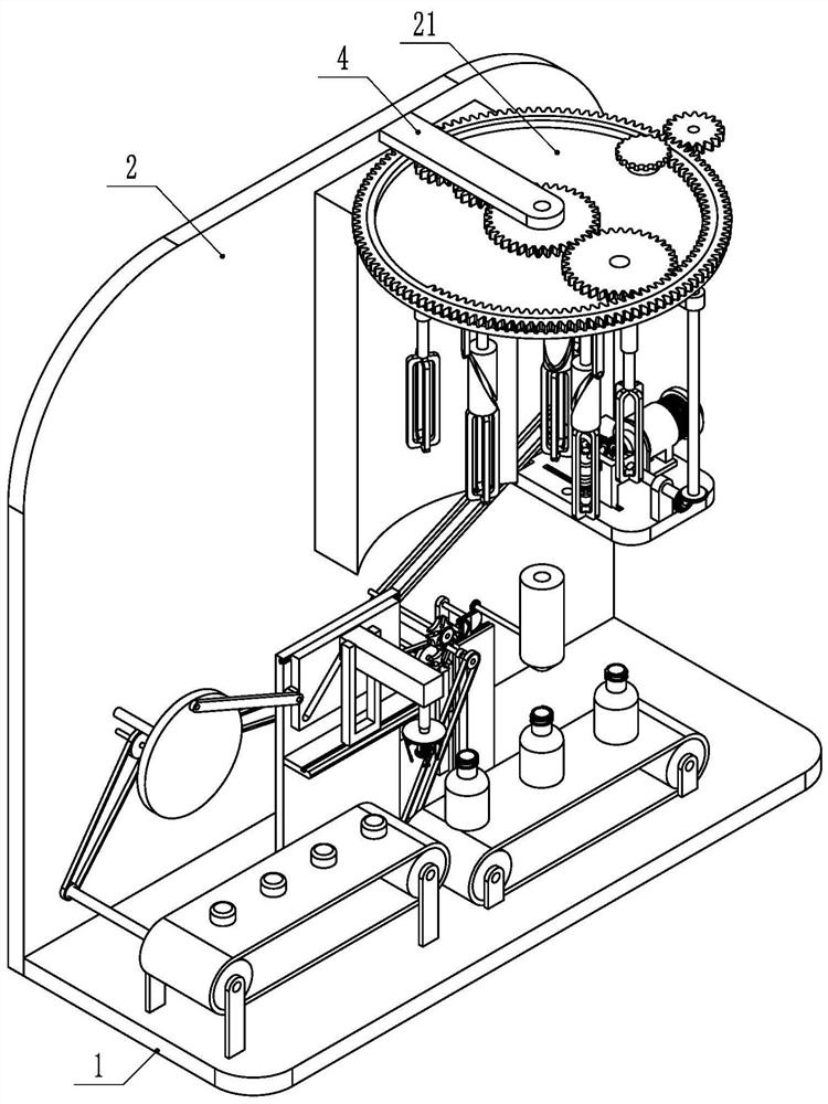 Skin care disinfectant preparation device