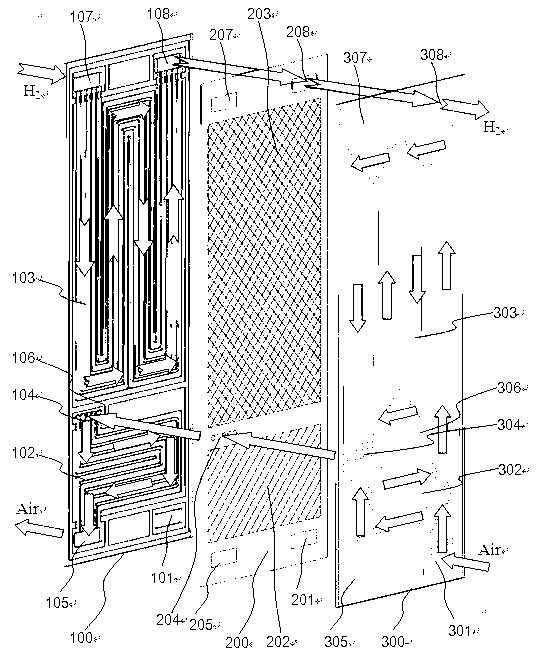 Self-humidifying fuel cell