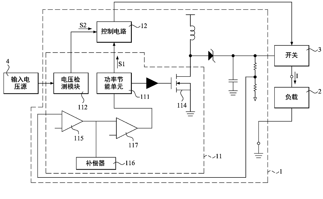 Light load current detection system