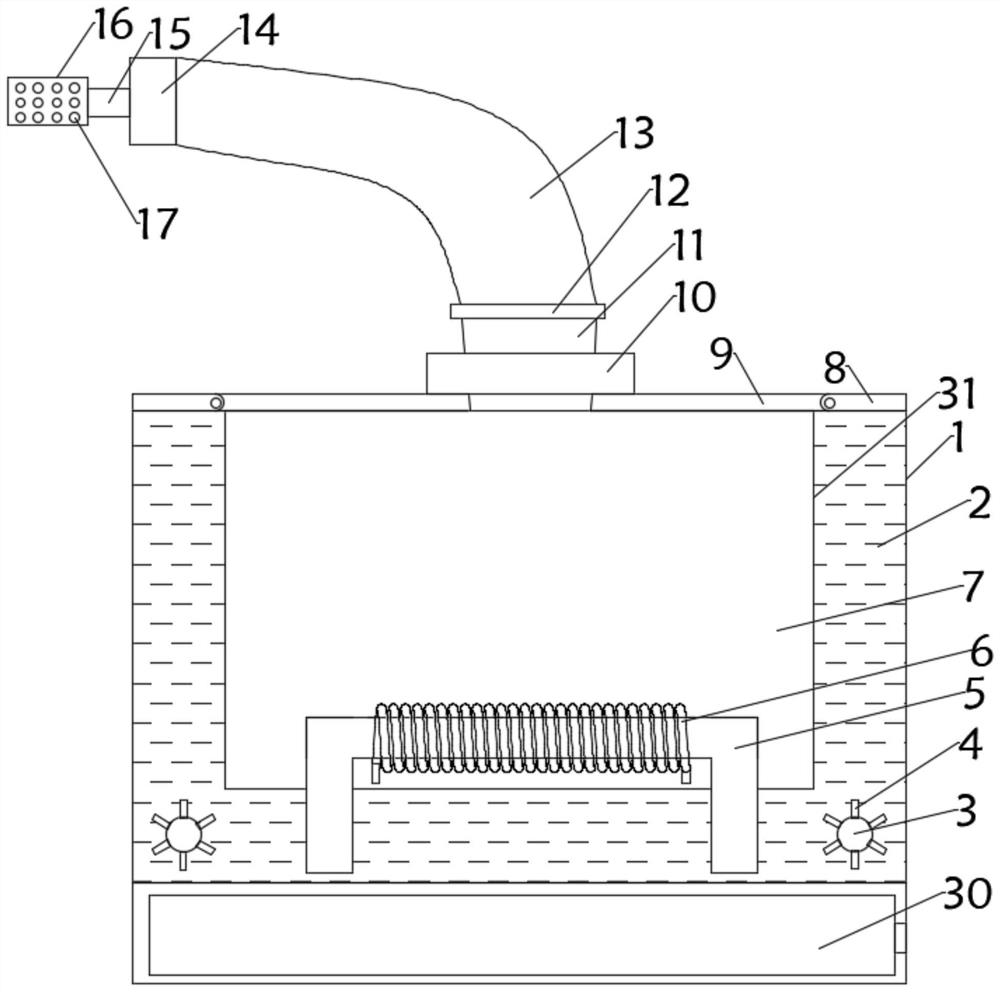 Oral care device with U-shaped medicine storage chamber