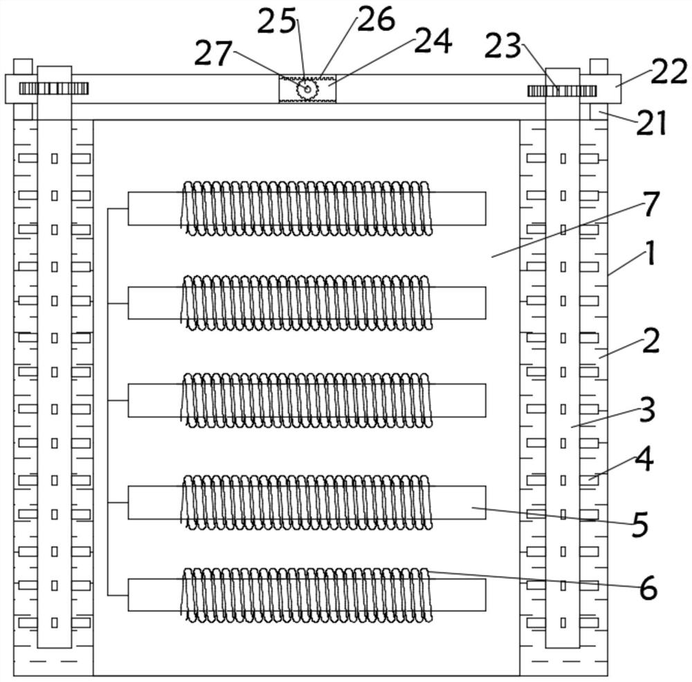 Oral care device with U-shaped medicine storage chamber