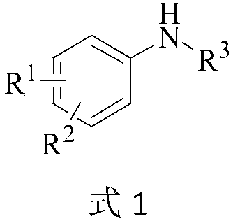 Method of catalyzing trifluoro-ethylation of aromatic secondary amine by ferriporphyrin