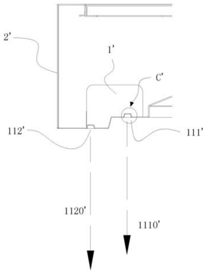 An air curtain range hood