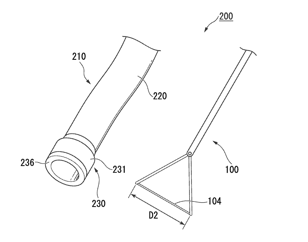 Tissue removal system