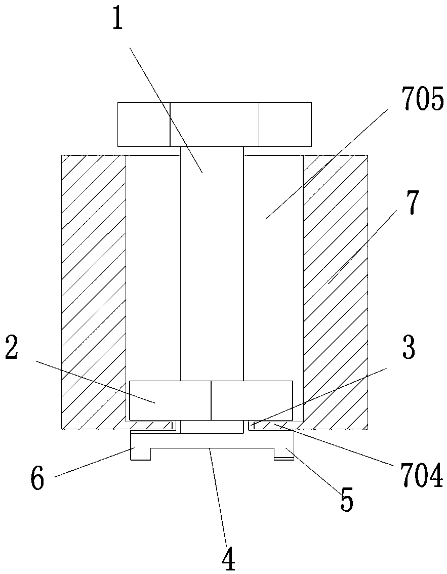 Convenient type mounting part