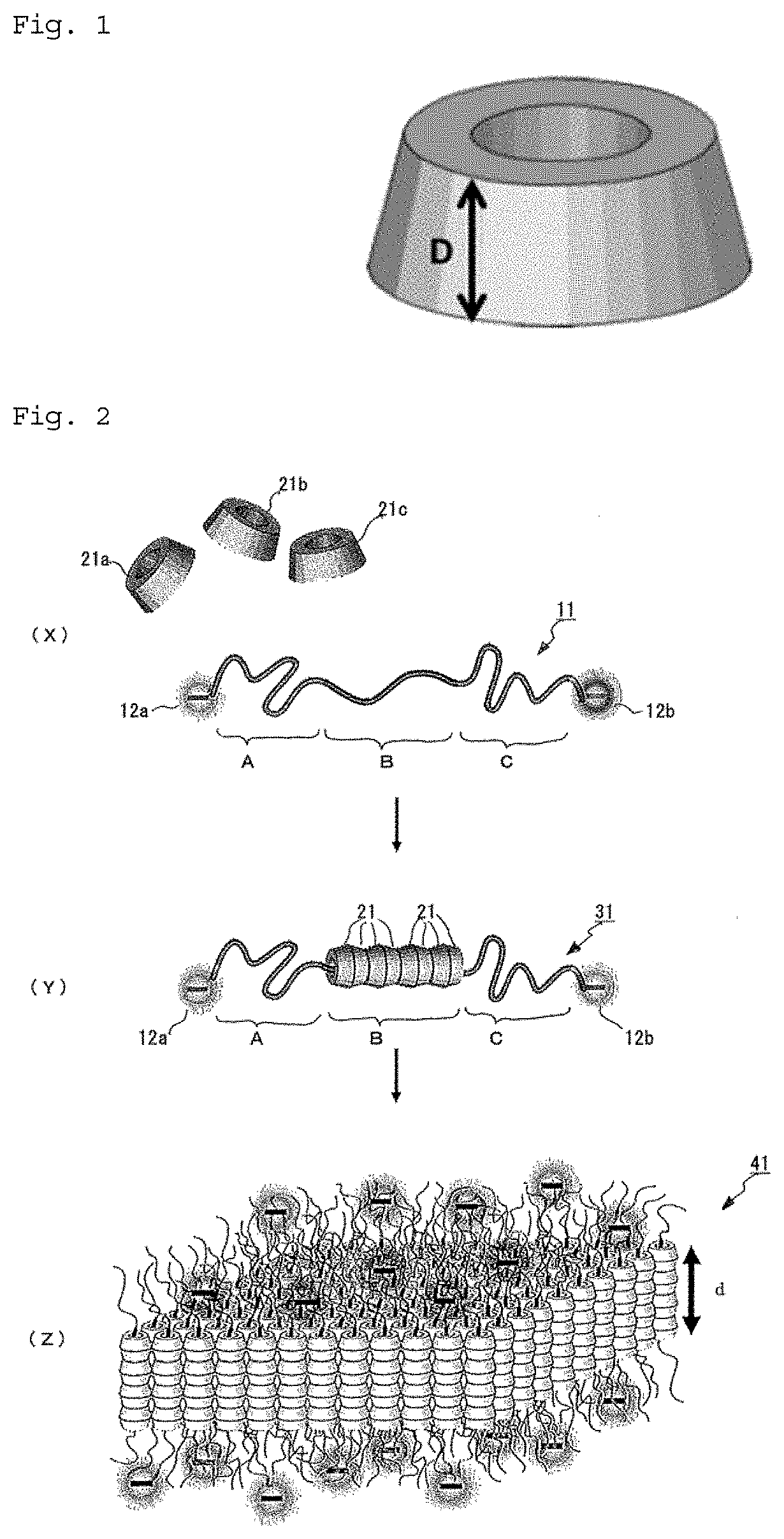 Isolated nanosheet and production method thereof