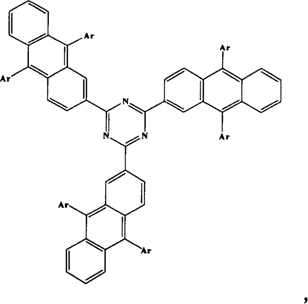 Novel blue light material-thiotrzinone-containing anthracene derivatives