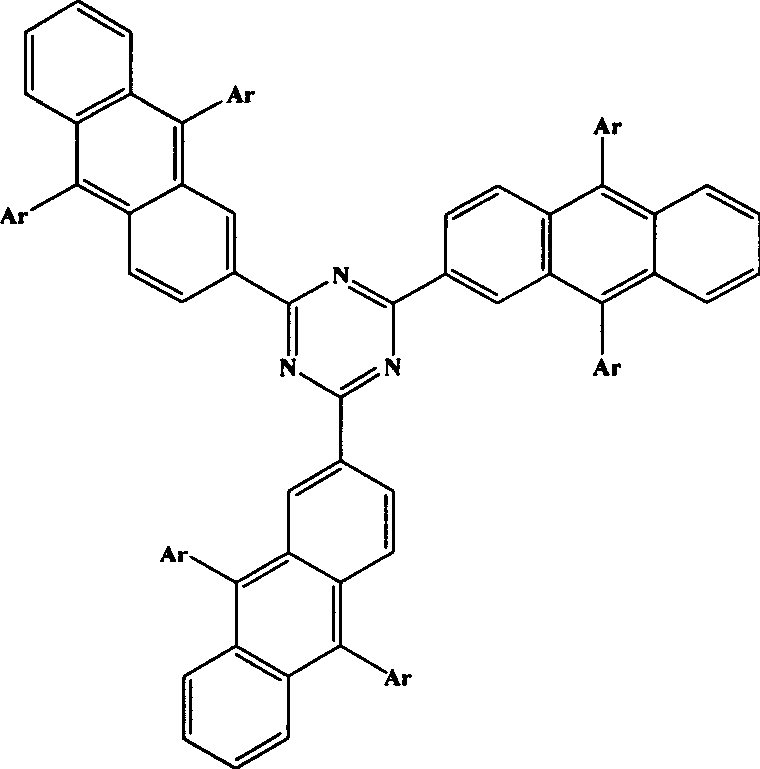 Novel blue light material-thiotrzinone-containing anthracene derivatives
