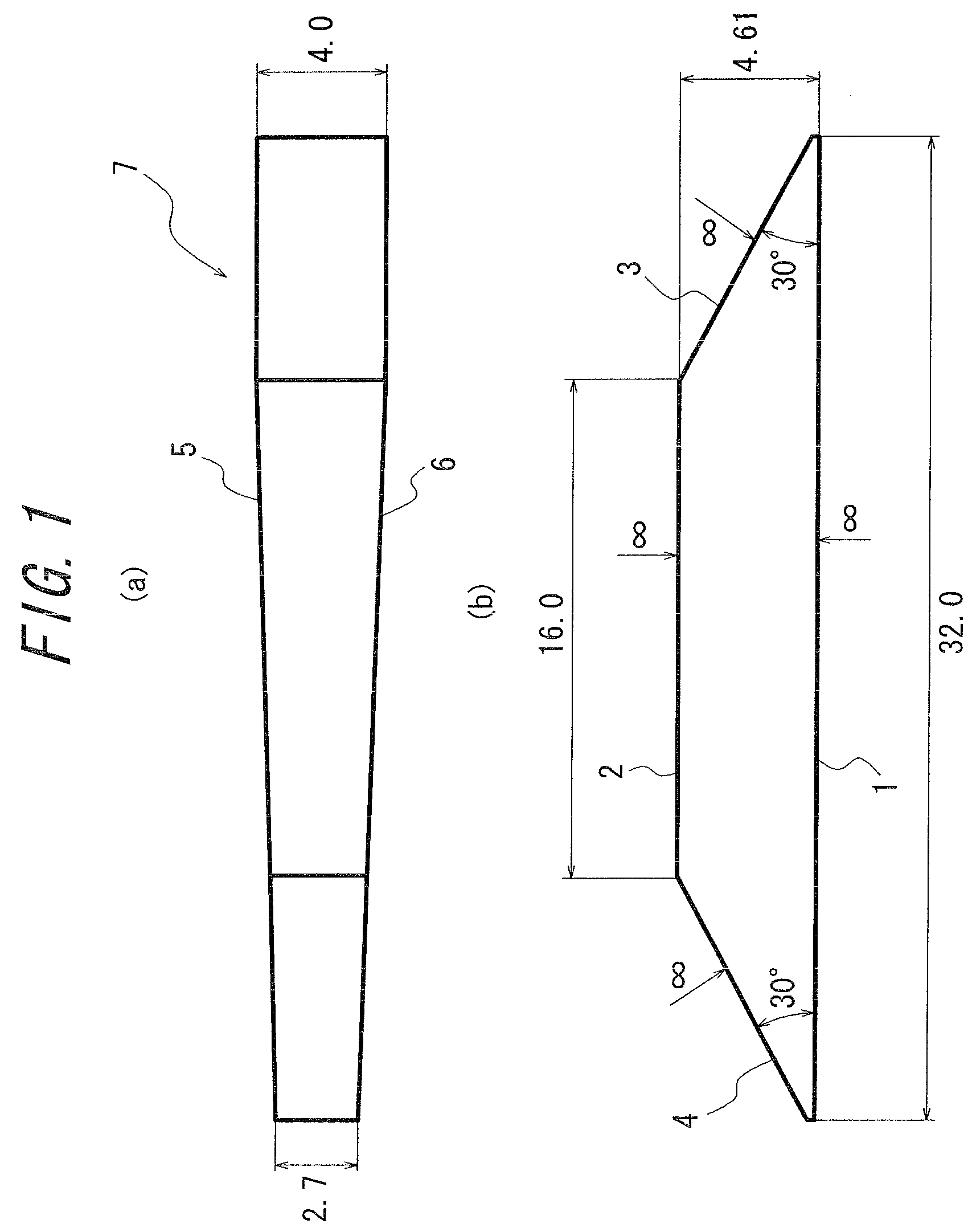 Head-mounted type image display device