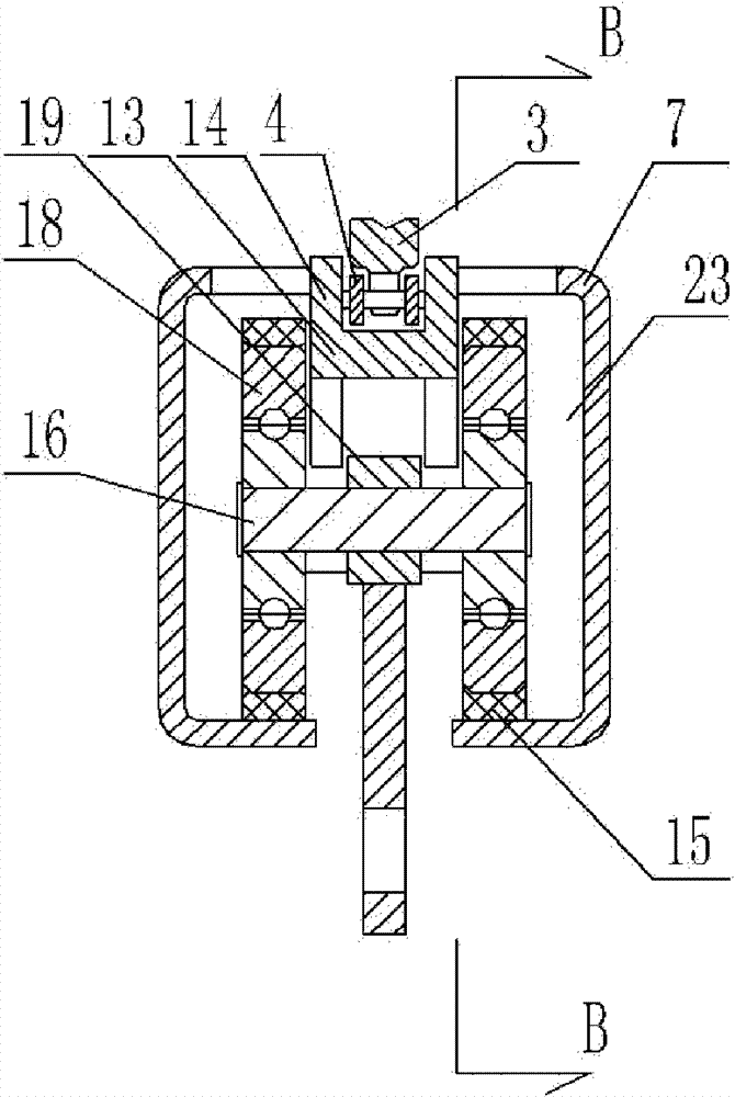 Mine cableway conveyed by roller chain