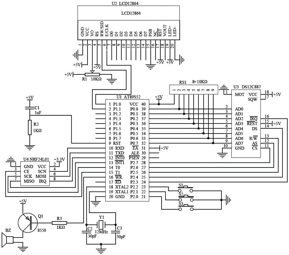 PM2.5 real-time monitoring device