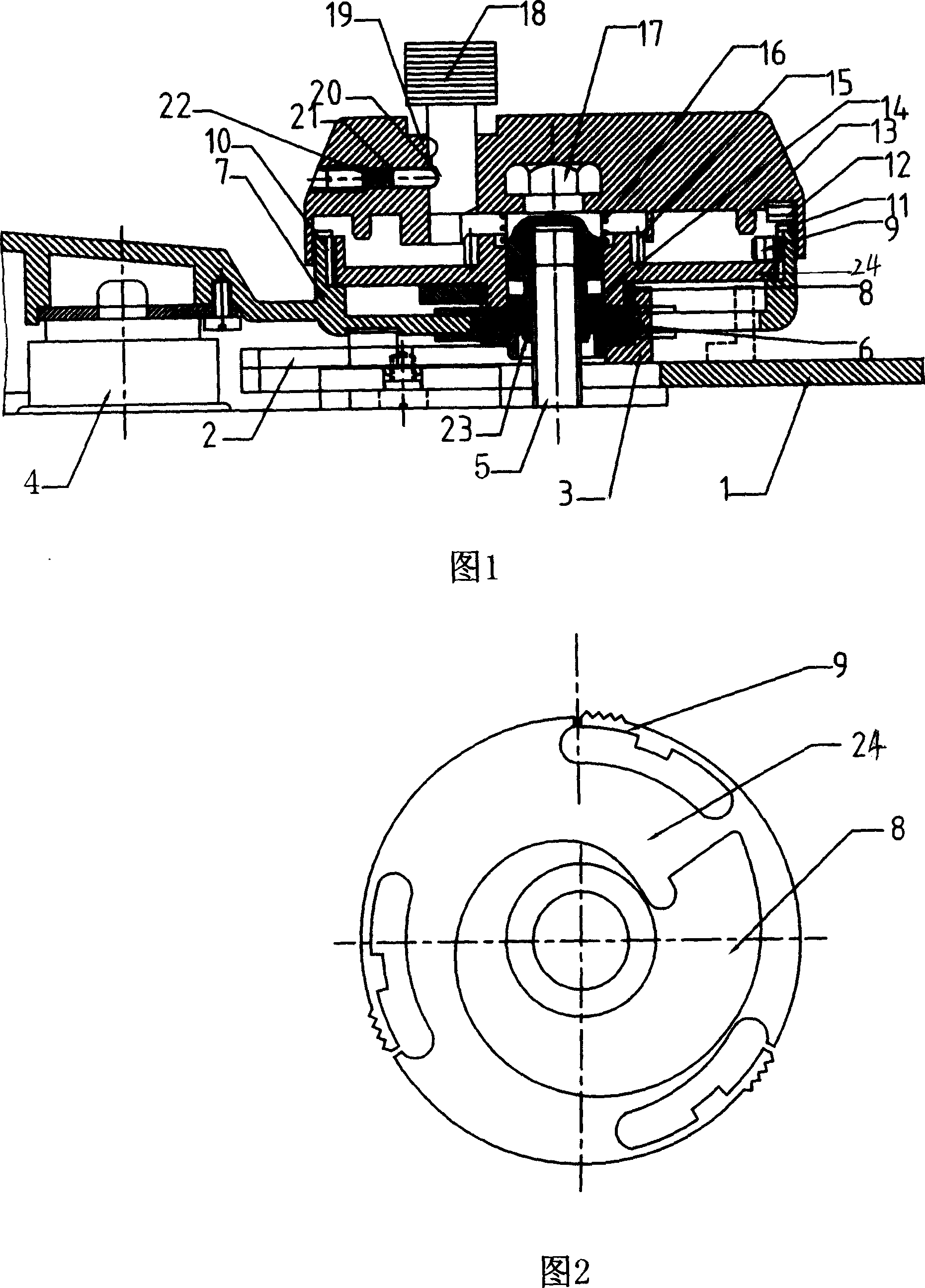 Mechanical chain saw