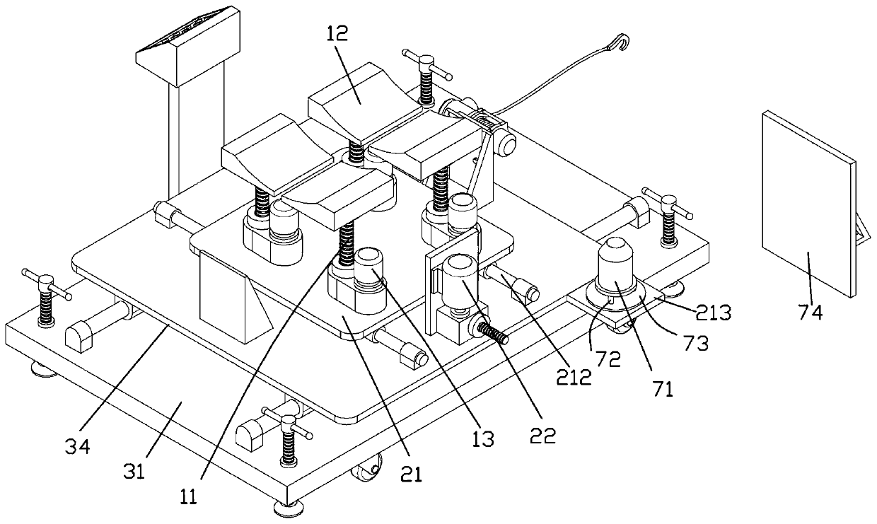 Self ranging type flexible butt-joint trolley and butt-joint position measuring method