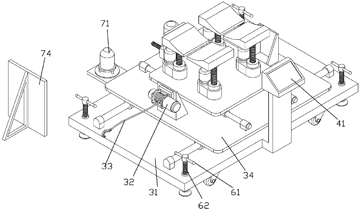 Self ranging type flexible butt-joint trolley and butt-joint position measuring method