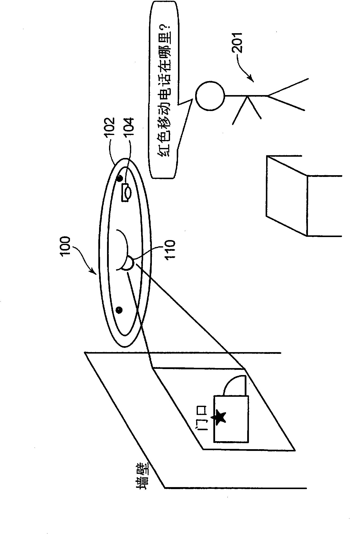 Light projection device