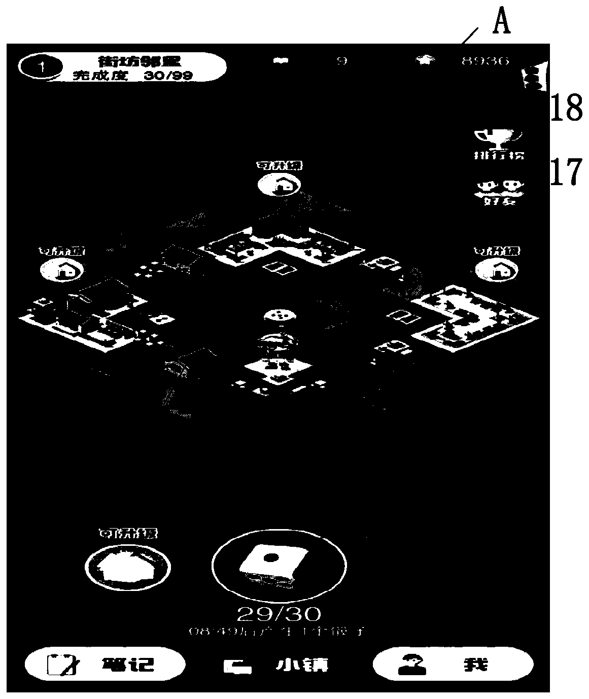 Game-based learning method and device, electronic equipment and storage medium