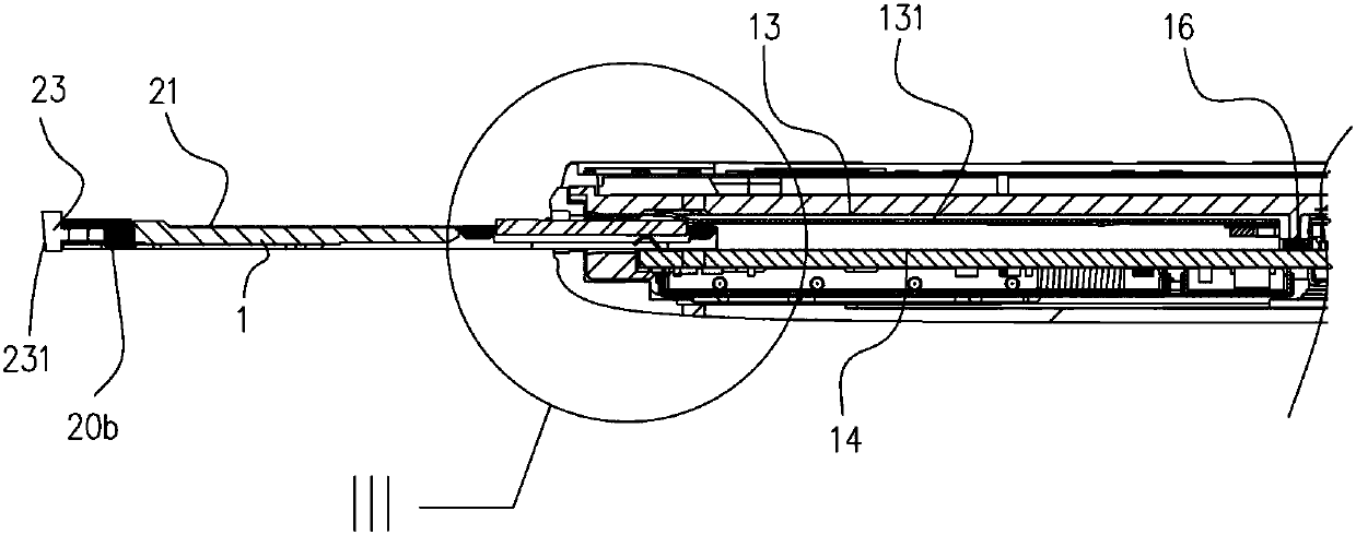 Card seat, card insertion device, and mobile terminal