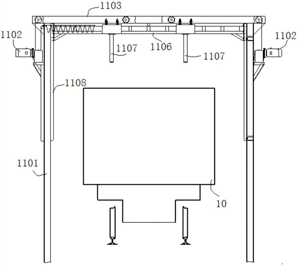 A kind of back-section whole material device of belt conveyor