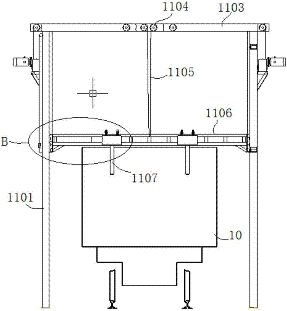 A kind of back-section whole material device of belt conveyor