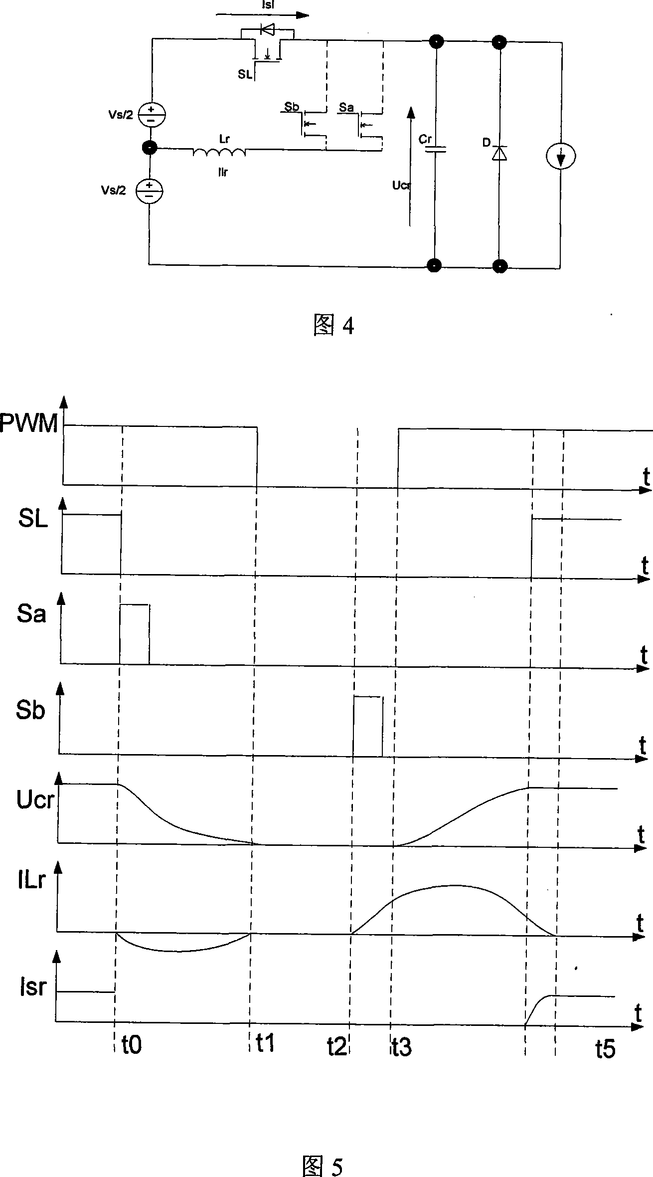 A flying wheel electromotor control system with magnetic suspending reaction