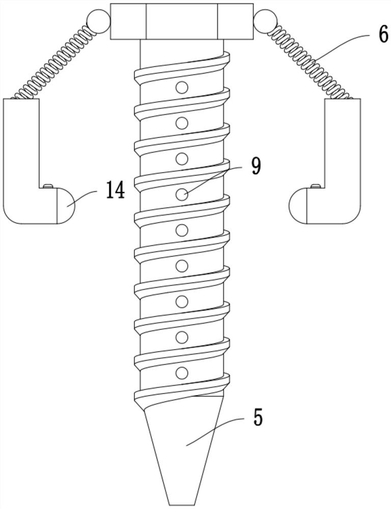 Anti-tripping fastening screw