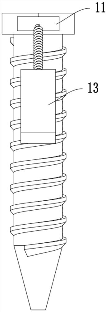 Anti-tripping fastening screw