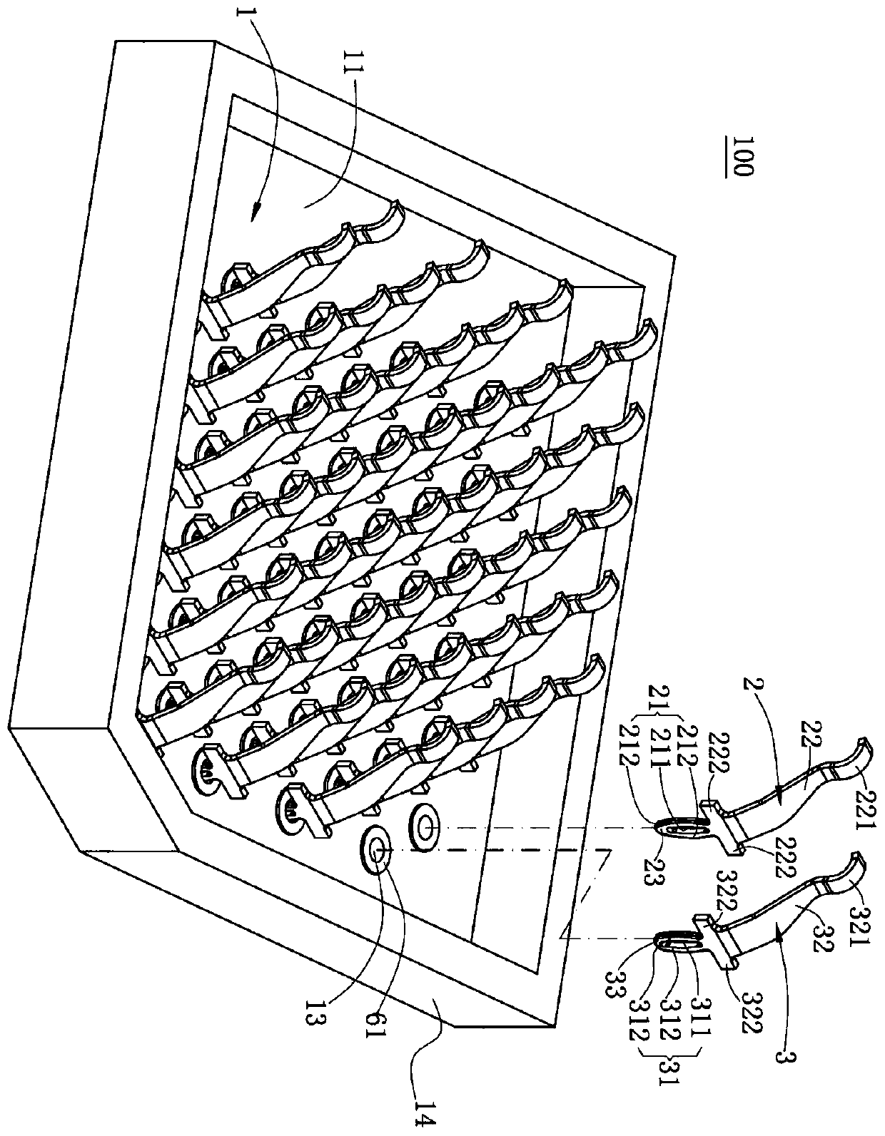 electrical connector