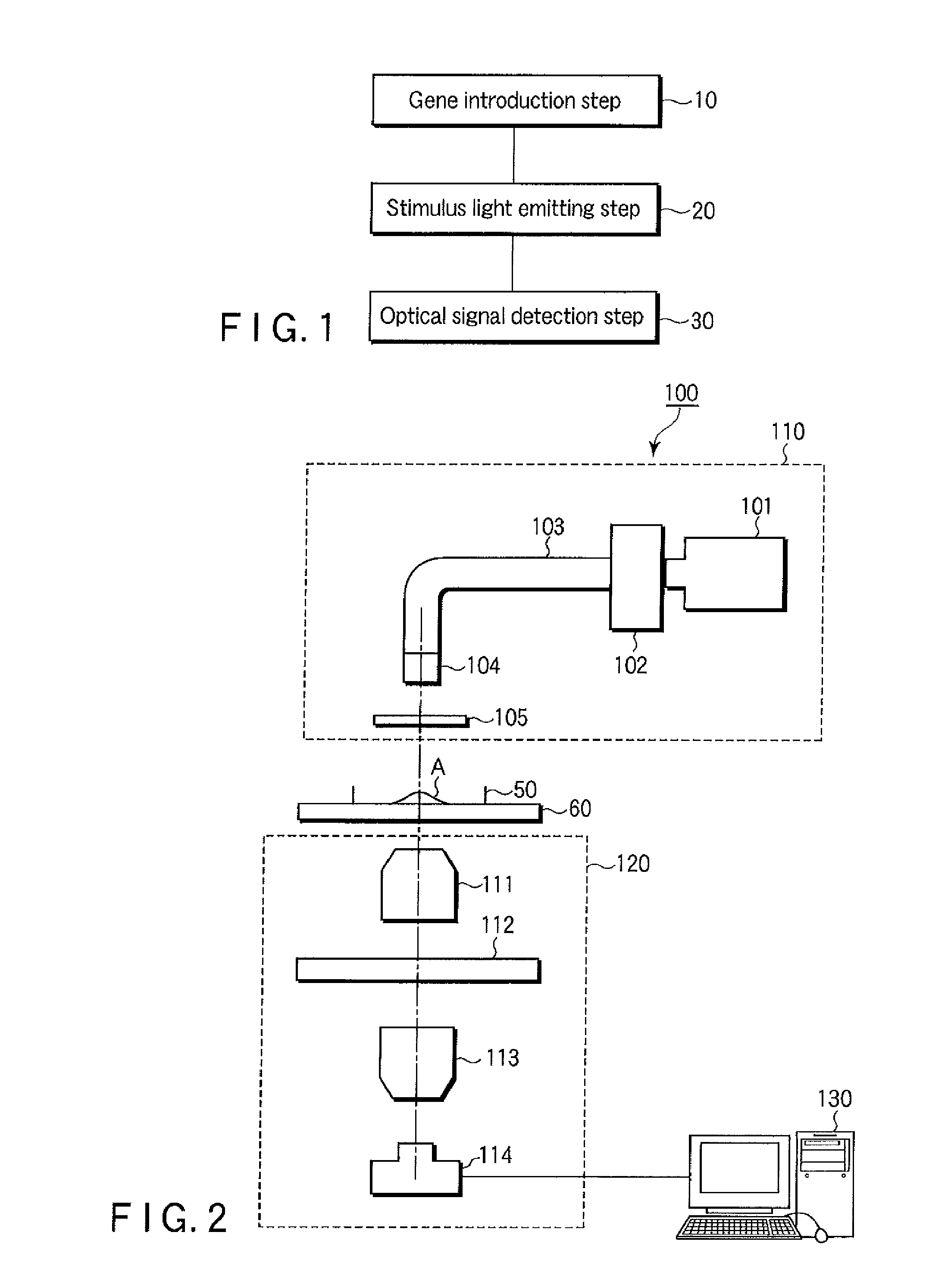 Method and system for analyzing optical signal