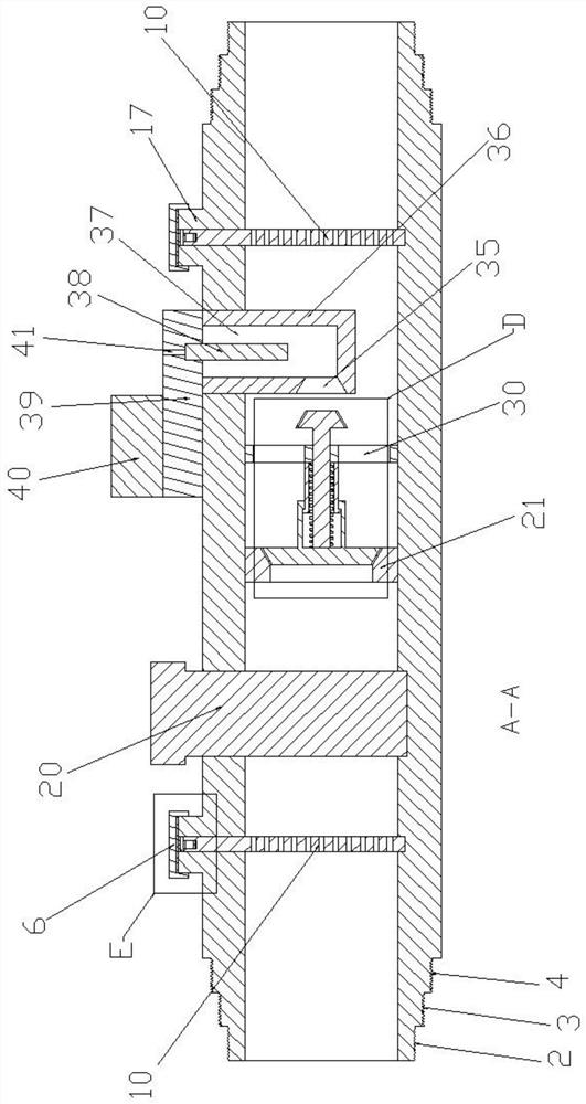 Anti-reverse-discharge pipeline device for transformer substation