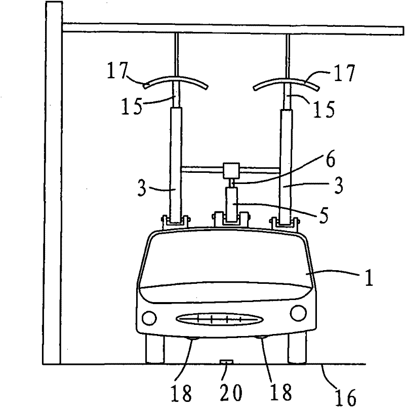 Electric vehicle capable of being charged during travelling process