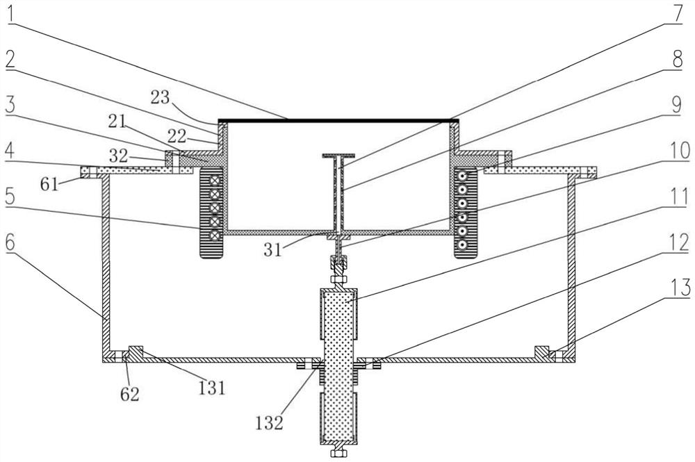 Integrated high-efficiency ionization ultrahigh specific impulse radio frequency ion thruster discharge structure