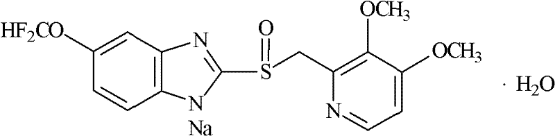 S-pantoprazole sodium composite for injection and preparation method thereof