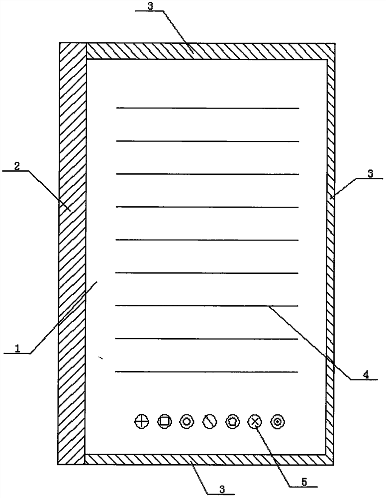 Notebook paper and classification icon identification method