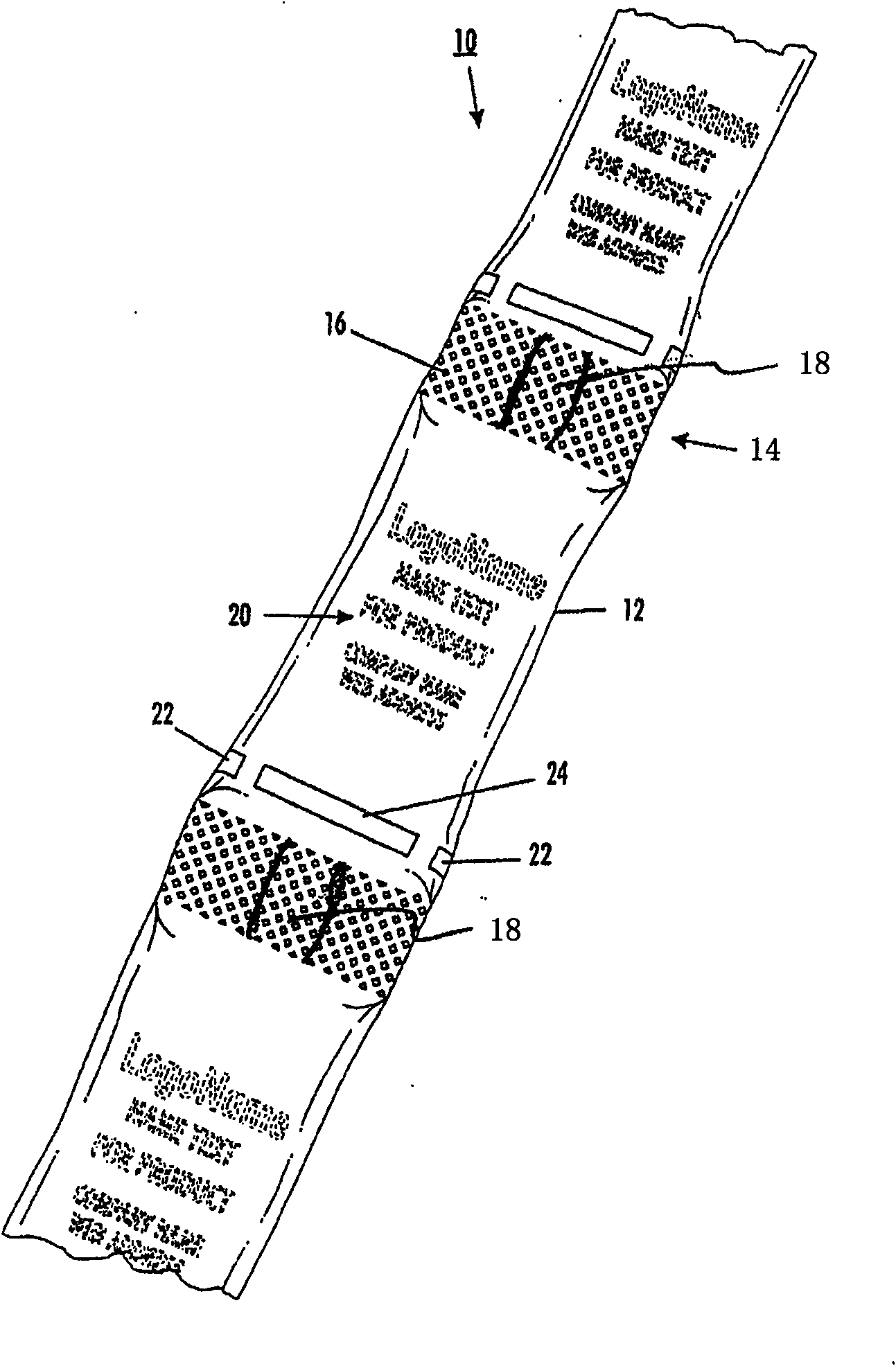 Sorbent packaging