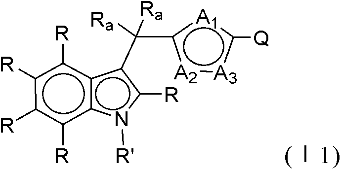 Aromatic hydrocarbon receptor modulator
