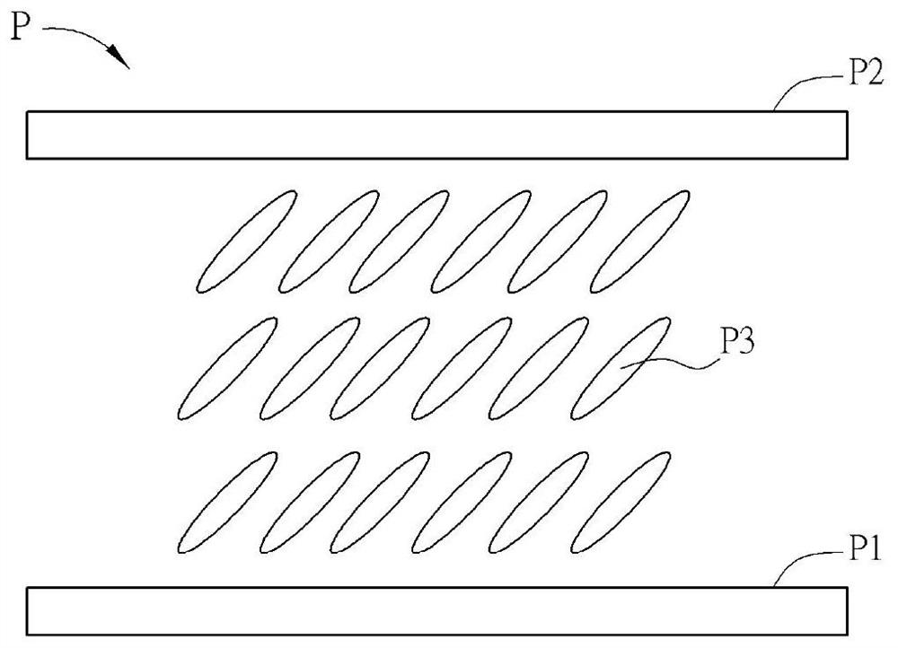 Power generation circuit and display device thereof