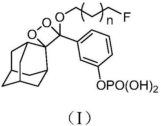 1,2-dioxetane derivative and preparation method thereof