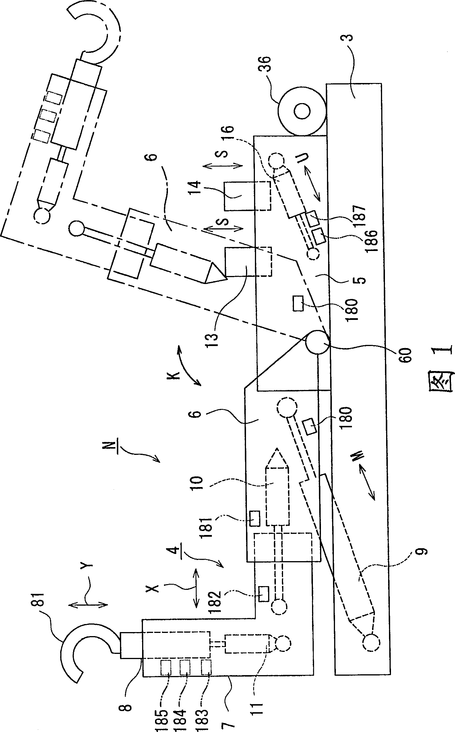 Container loading and unloading vehicle and container loading and unloading method