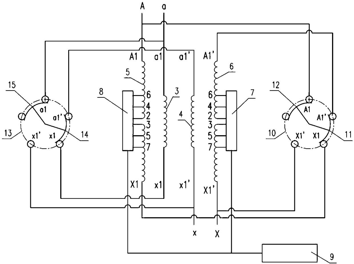 Capacity-regulating traction transformer