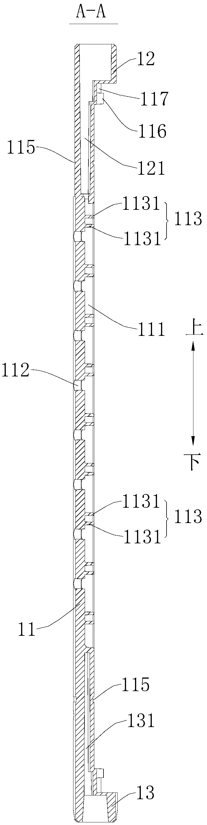 Central tube for filter element and filter device provided with same