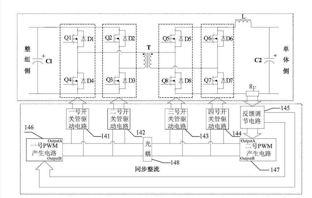 Circuit and method for balancing electric quantity of storage battery pack