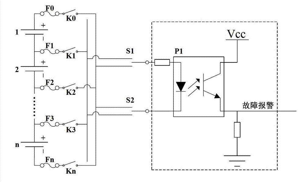 Circuit and method for balancing electric quantity of storage battery pack