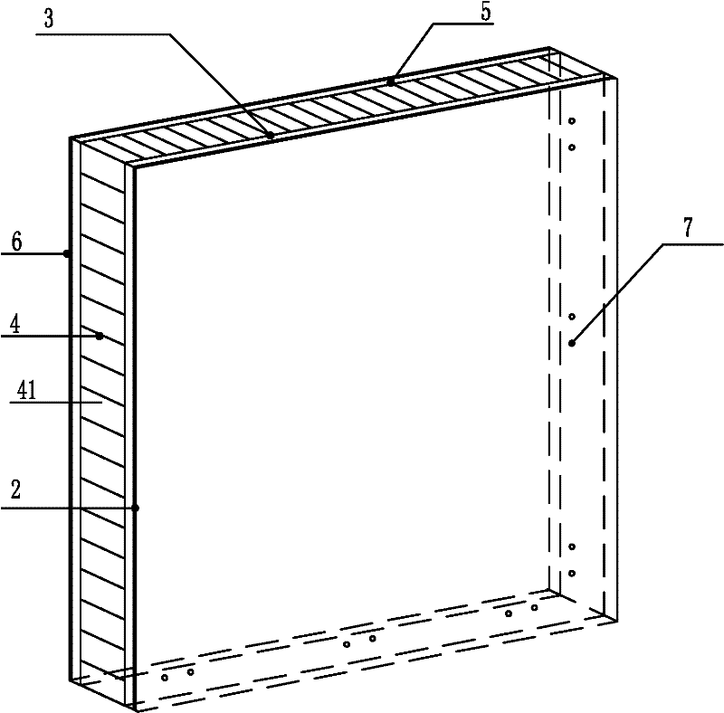 Rock wool sandwich composite board, and preparation method and application thereof