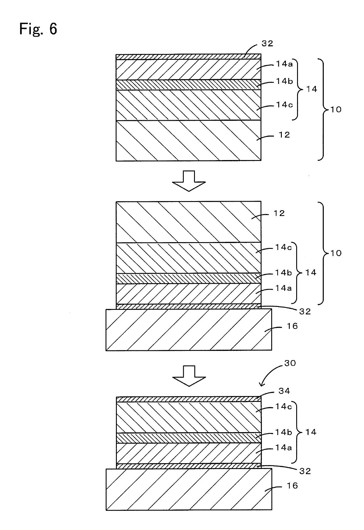 Alumina sintered body and base substrate for optical device