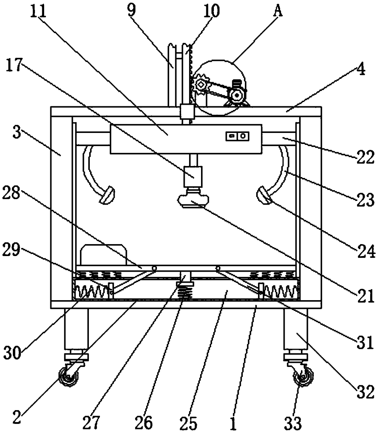 B-ultrasonic detection robot for medical internal medicine